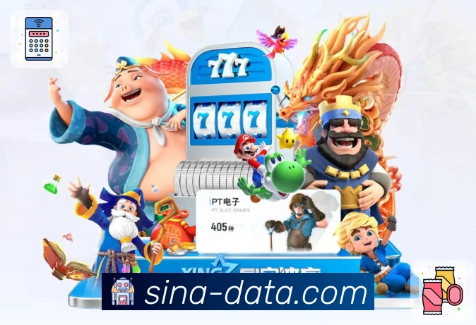 数据防护可视化