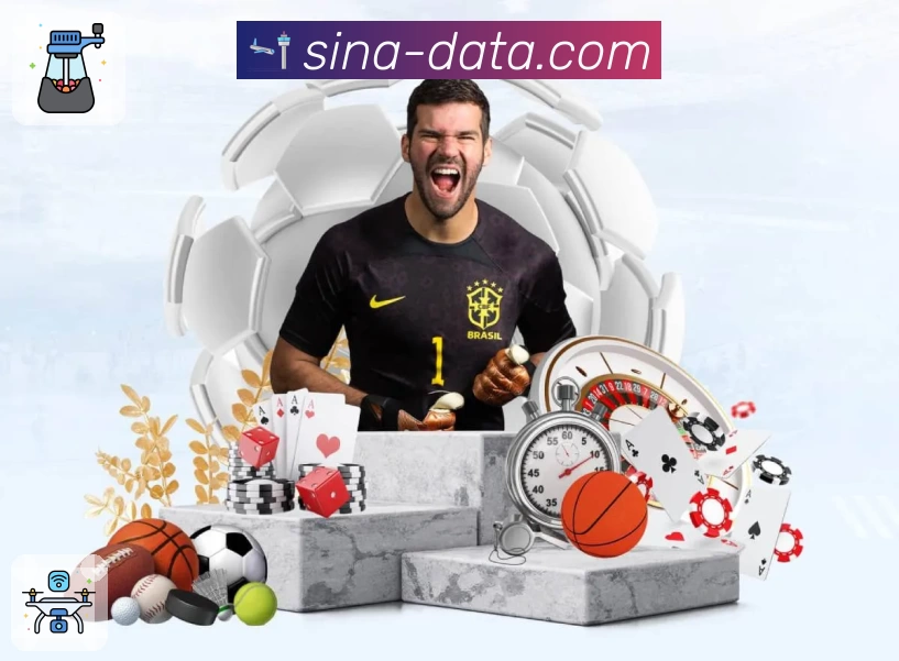 体育平台欢迎图